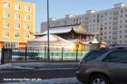 112-112_ulaanbaatar_street.jpg.small.jpeg