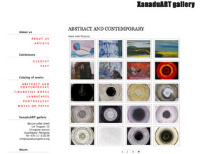 XanaduART Gallery