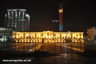 142-142_town_hall_ulaanbaatar.jpg.small.jpeg