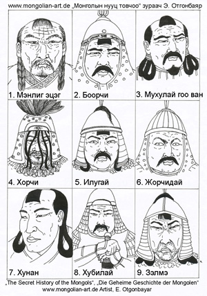 The Secret History of the Mongols, Die Geheime Geschichte der Mongolen,Монголын нууц товчоо, зураач Э. Отгонбаяр