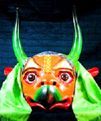 Khangarid Tsam Mask, Хангарьд