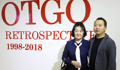 OTGO retrospective – MONGOLIAN NATIONAL ART GALLERY works from 1998 to 2018